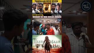 Thangalaan Movie Review  Vikram  Pa Ranjith  GV Prakash 15th Aug 2024 [upl. by Danita335]