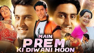 Main Prem ki Diwani Hoon Hindi Full Movie Hrithik Roshan Kareena Kapoor Hd Facts amp Review [upl. by Aivekahs98]