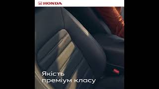 Honda CRV Interior [upl. by Ileak]