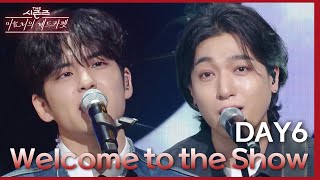 Welcome to the Show  DAY6 데이식스 더 시즌즈이효리의 레드카펫  KBS 240322 방송 [upl. by Aibar]