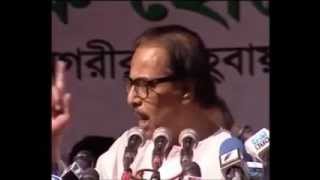 Speech of the Year by Shafiul Alam Pradhan on 12th MarchFrutikaEffectflv [upl. by Millford]