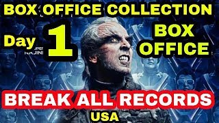 2O MOVIE 1ST DAY BOX OFFICE COLLECTION IN USA Till 1130 pmBLOCKBUATER [upl. by Anenahs523]