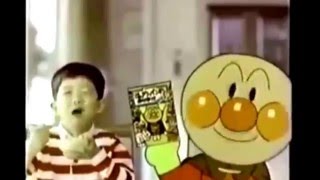 アンパンマンCMまとめ anpanman commercial ガスト冬、夏のげんき１００倍キャンペーン アンパンマンふりかけ [upl. by Inaboy]