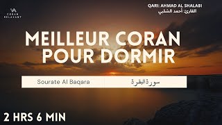 Meilleur Coran Pour Dormir  Sourate Al Baqara Complète [upl. by Greenman331]