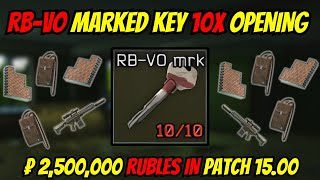 RBVO Marked Key 10x Opening on Reserve  Escape From Tarkov [upl. by Catarina]