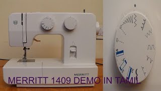 HOW TO USE MERRITT 1409 SEWING MACHINE DEMO IN TAMIL [upl. by Bram]