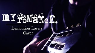 My Chemical Romance  Demolition Lovers Acoustic Cover with Rain in the Background [upl. by Auhsohey]