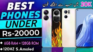 6GB  128GB  Best Mobile Phone Under 20000 in Pakistan  Best Phone Under 20000 in 2024 [upl. by Gherardi]