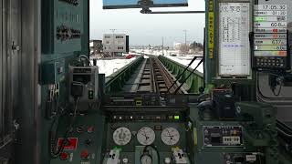 JR東日本トレインシミュレータ JR北海道 留萌本線DLC [upl. by Urania574]