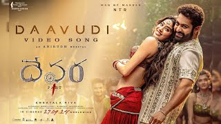 Daavudi  దావుదీ Video Song  Devara  NTR  Janhvi Kapoor  Koratala Siva  Anirudh  27 Sep [upl. by Yraccaz]