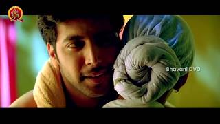 Bhavana And Jayam Ravi First Night Scene  Paga Movie Scenes [upl. by Maryellen]