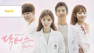 Full eng sub DOCTORS ep1  part 6 [upl. by Farleigh]