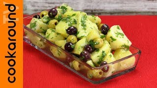 Insalata di patate e olive [upl. by Nevla273]