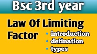 Law of limiting factor liebig law of minimum ecology bsc ecology [upl. by Rawdon753]