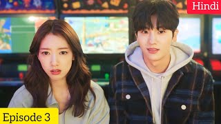 Doctor Slump2024 Korean Drama Season 1 Episode 3 Explained In Hindi  Recap [upl. by Irual935]