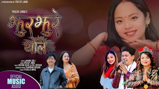 Jhur Jhure Thali  Bishwo Dong amp Jitu Lopchan • Pratap Jimba • New Tamang Selo Song 2024 [upl. by Lenrow]