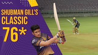 Shubman Gills classic 76  KKR Practice Match  IPL 2021 [upl. by Dnalyr]