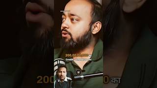 200 CRORES ONE SHOES PRICE 😱😱  facts trending funny shorts podcast AbhishekKar [upl. by Dwight697]