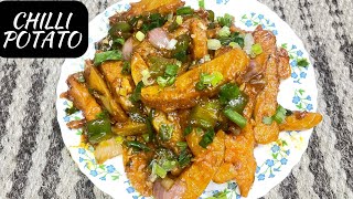 Chilli potato recipe  चिल्ली पोटैटो  Restaurant style recipe [upl. by Nomihs]