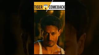 Tiger Shroff comeback shorts singham again trailer tiger shroff new movie singham 3 trending [upl. by Auroora]