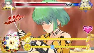 SENRAN KAGURA Bon Appetit  Hikage Free Play Mode  Vs Yomi RTX 4070 [upl. by Nnyw616]