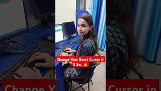 Change Your Excel Cursor Color in 5 Sec🔥 excel exceltips sirfexcel [upl. by Enaamuj]