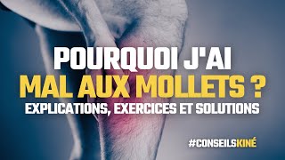 DOULEURS AUX MOLLETS EN COURSE À PIED  ORIGINES ET SOLUTIONS [upl. by Mace]