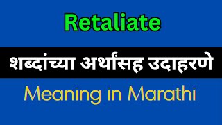 Retaliate Meaning In Marathi  Retaliate explained in Marathi [upl. by Akeimat]