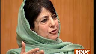 Politicisation of Kathua rape case unfortunate says Mehbooba Mufti [upl. by Senecal]