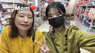 Get Ready With Me Vlog  With My Beautiful Mom😍 [upl. by Twitt278]