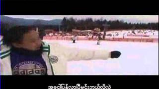 Jouk Jackငါၿပန္လာၿပီ 2012 [upl. by Betz357]