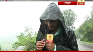 Satara  Rainfall At Koyna Dam [upl. by Jacquette]