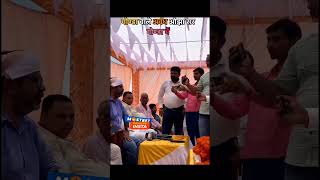 Aodha Ojha sir video viralvideo views [upl. by Dasi]