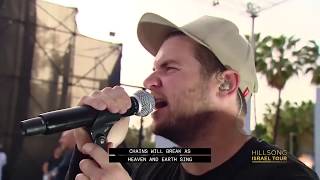 No Other Name  Hillsong United Israel Tour  Live Show from the Sea of Galilee  With Lyrics [upl. by Nalyad]