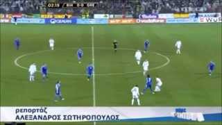 Bosna i Hercegovina  Grcka Kvalifikaciona Utakmica za SP 2014  22032013 HD [upl. by Meekar]