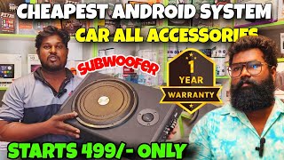 CHEAPEST BRANDED CAR ANDROID SYSTEM  Ukkadam Market Warranty Available caraccessories ukkadam [upl. by Watkin]