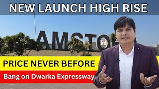 BPTP Lutyens 102 New Launch Highrise Dwarka Expressway Gurgaon Best Price bptpamstoria [upl. by Hemminger]