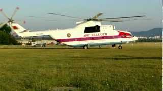 MI26 take off and go home from Budaörs [upl. by Gaut253]