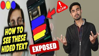 How to see hidden text screenshots on mobile  Dr DK Scam Vs Reality  Unhide painted text [upl. by Simaj]