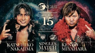 Katsuhiko Nakajima vs Kento Miyahara One Night Dream 2023 Highlights [upl. by Plotkin]