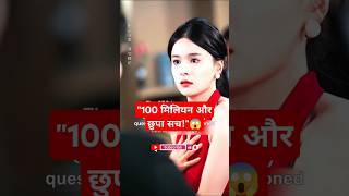 दर्दनाक सचLove EnduresLove Endures Chinese Drama Ep 1 Eng Sub explainedinhindi shortfeed shorts [upl. by Pik]