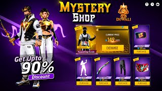 Diwali Special Mystery Shop🥳🤯  Next Mystery Shop Free Fire  free fire new event  Ff New Event [upl. by Derk22]