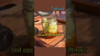 immunity power kaise badhaye  how to boost immunity power  how to boost immune system naturally [upl. by Eenram288]