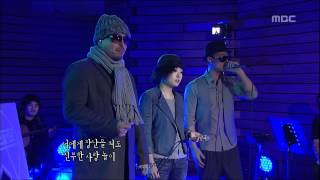 LeeSsang  Cant Breakup Girl Cant Breakaway BoyfeatJung In 리쌍  헤어지지 못하는 [upl. by Ecirtnahs]