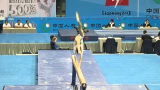 Huang Huidan BB Q 12th CHN National Games [upl. by Maje]