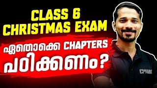 Class 6 Christmas Exam Chapter Wise Weightage  Exam Winner [upl. by Olvan945]