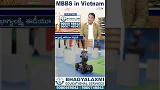 BMT Medical University SV42 Bhagya Laxmi Educational services Vietnam mbbs medicinecourse [upl. by Retswerb10]