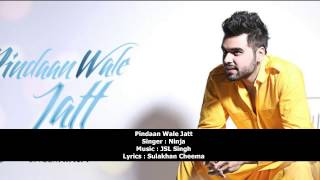 Day 25  Desi Punjabi Song of the Day  Pindaan Wale Jatt ft Ninja [upl. by Addison]