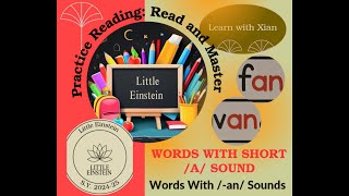 CVC Words Reading Of Words With an Sounds [upl. by Mattie344]