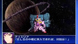 Super Robot Wars UX MS Gundam 00 The Movie  Gundam Raphael amp Ptolemaios 2 Kai All Attacks [upl. by Leummas]